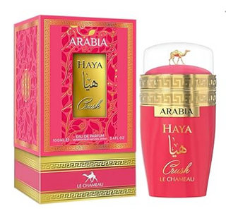 ARABIA HAYA CRUSH 3.4FL.OZ