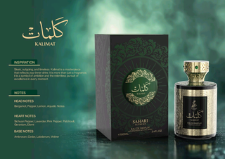 SAHARI SUPREME KALIMAT 3.4FL OZ