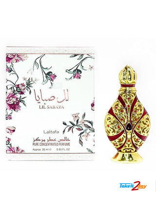 LIL SABAYA ACEITE 0.85 FL OZ