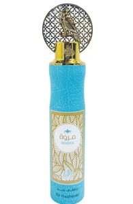 AL WATANIAH SPRAY AMBIENTADOR 10.14FL OZ