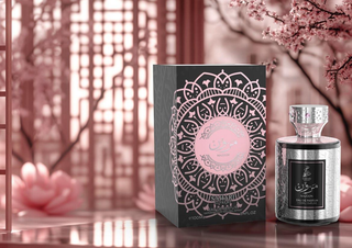 SAHARI SUPREME MAZOON 3.4FL.OZ