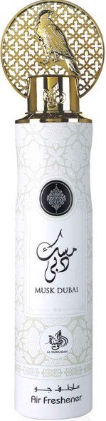 AL WATANIAH SPRAY AMBIENTADOR 10.14FL OZ