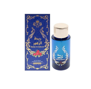 ARMAF RISALA REHAT AL ZAHOOR 3.4 FL OZ