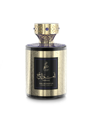 SAHARI SUPREME AMWAAJ   3.4FL.OZ