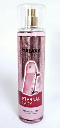 COLONIA GALAXY CONCEPTS 4X20