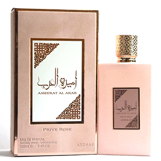 LATTAFA AMEERAT AL ARAB PRIVE ROSE 3.4 oz Eau de Parfum